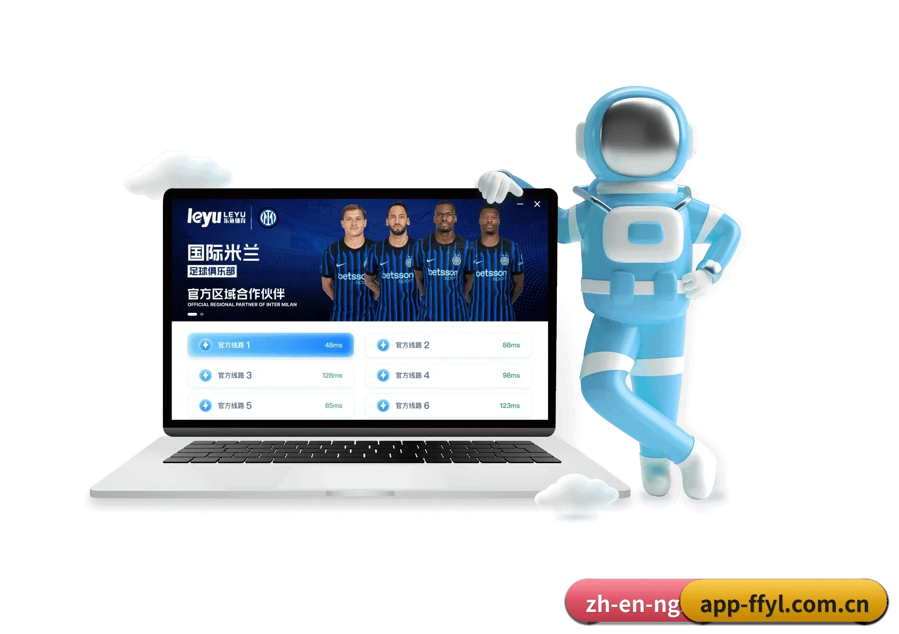 非凡娱乐官网 APP 深度功能