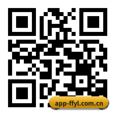 iOS 系统版 二维码